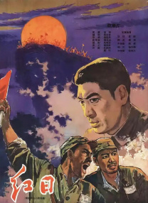 上一页12345.