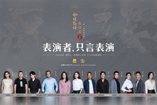 012026版《呼啸山庄》最引发争议的地方，无疑是导演芬内尔的“个人化改编”。