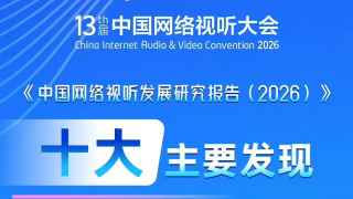 2月10日，S妈沉寂9天后深夜首度在Facebook发声，“把悲伤留给自己”，惹人鼻酸。